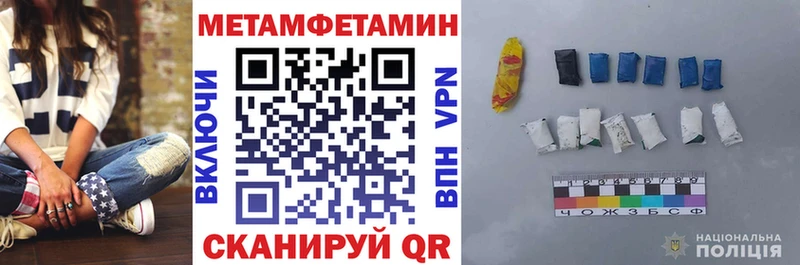 Amphetamine 97%  Козельск 