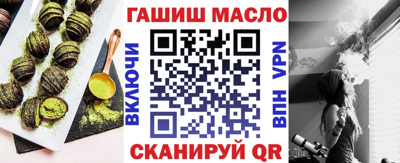 KRAKEN tor  Козельск  Печенье с ТГК марихуана 