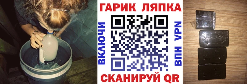ГАШИШ Premium Козельск