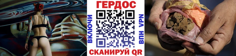 где можно купить   Козельск  Героин афганец 