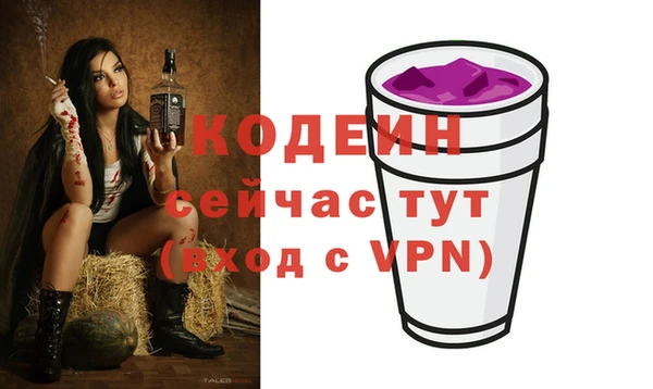 скорость Баксан