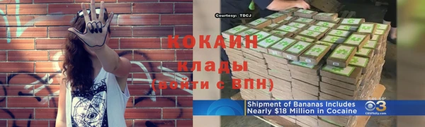 скорость Баксан
