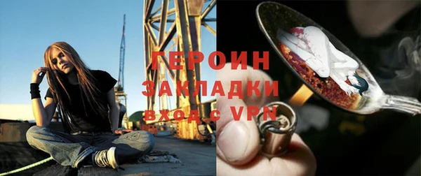 скорость Баксан