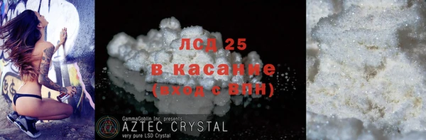 скорость Баксан