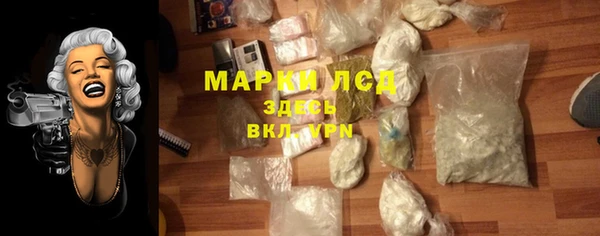 скорость Баксан