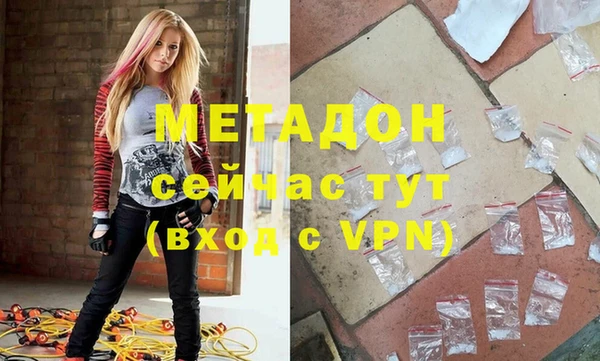 сатива Балабаново
