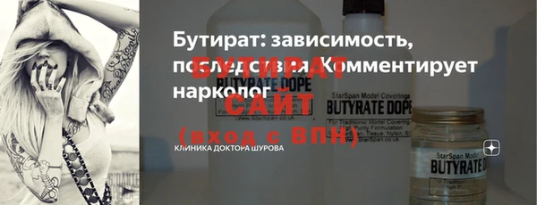 скорость Баксан