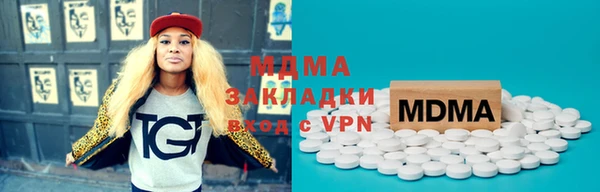 скорость Баксан