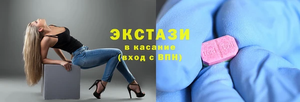 гидропоника Заполярный