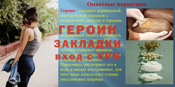скорость Баксан