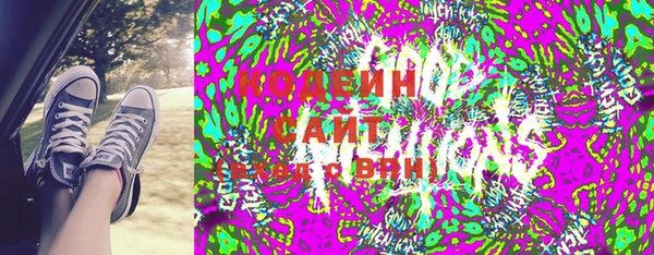 сатива Балабаново