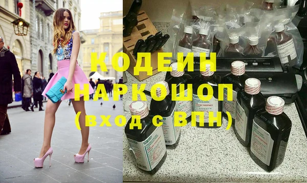 скорость Баксан