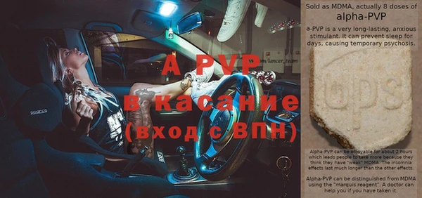 скорость Баксан