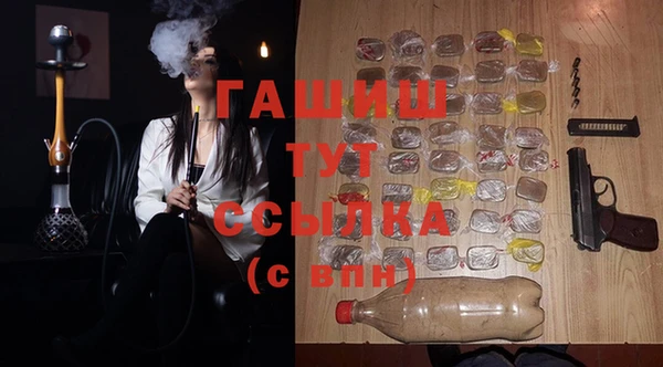скорость Баксан