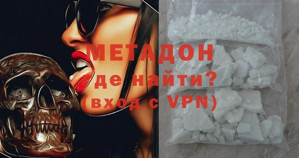 сатива Балабаново