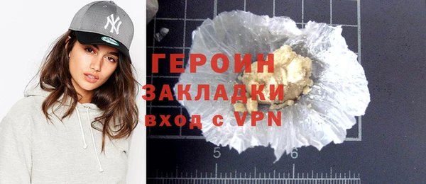скорость Баксан
