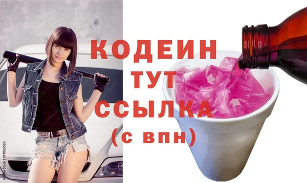 кокс Аркадак