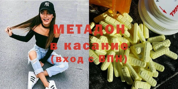 скорость Баксан