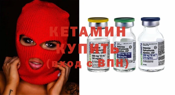 скорость Баксан
