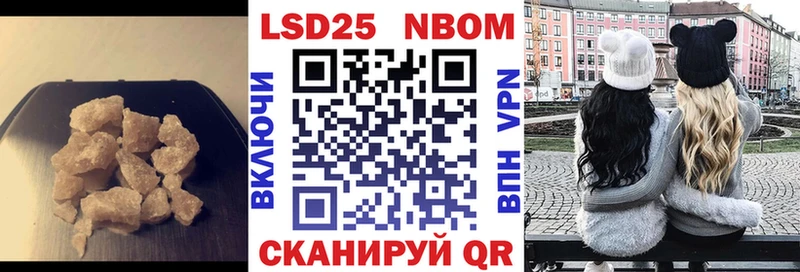 это телеграм  купить закладку  Козельск  LSD-25 экстази ecstasy 