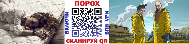 наркотики  Козельск  МЕТАМФЕТАМИН мет 