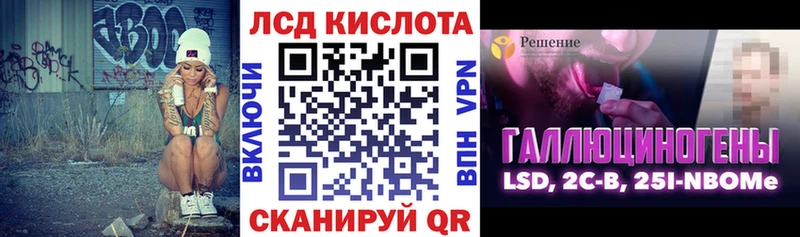 Наркотические марки 1,8мг  это официальный сайт  Козельск 