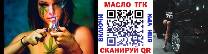 ТГК Wax  darknet официальный сайт  Козельск 