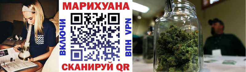 купить   Козельск  Бошки Шишки MAZAR 